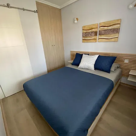 Apartamento Sweet Salou